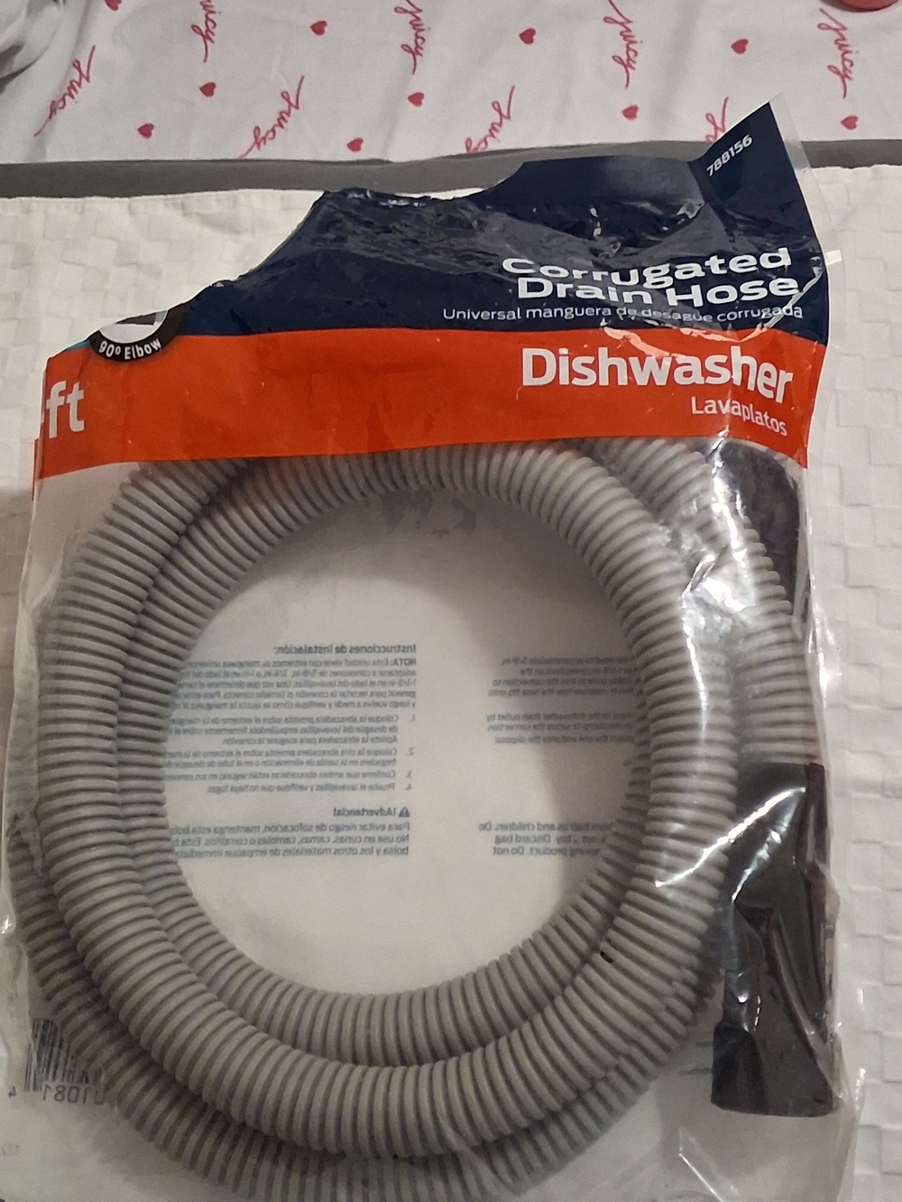 Dishwasher Corrugated Drain Hose - Gray